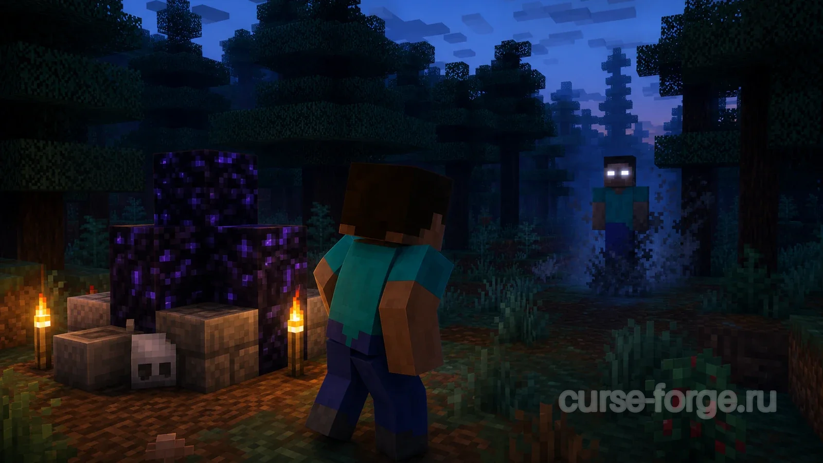 Herobrine Data Pack