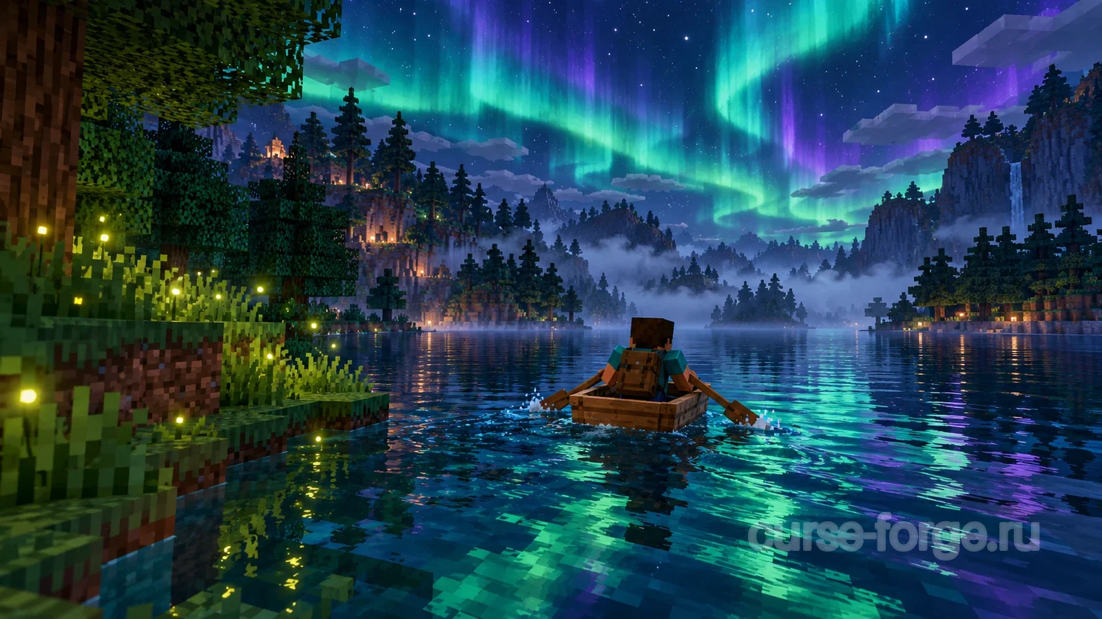 Aurora Fantasy