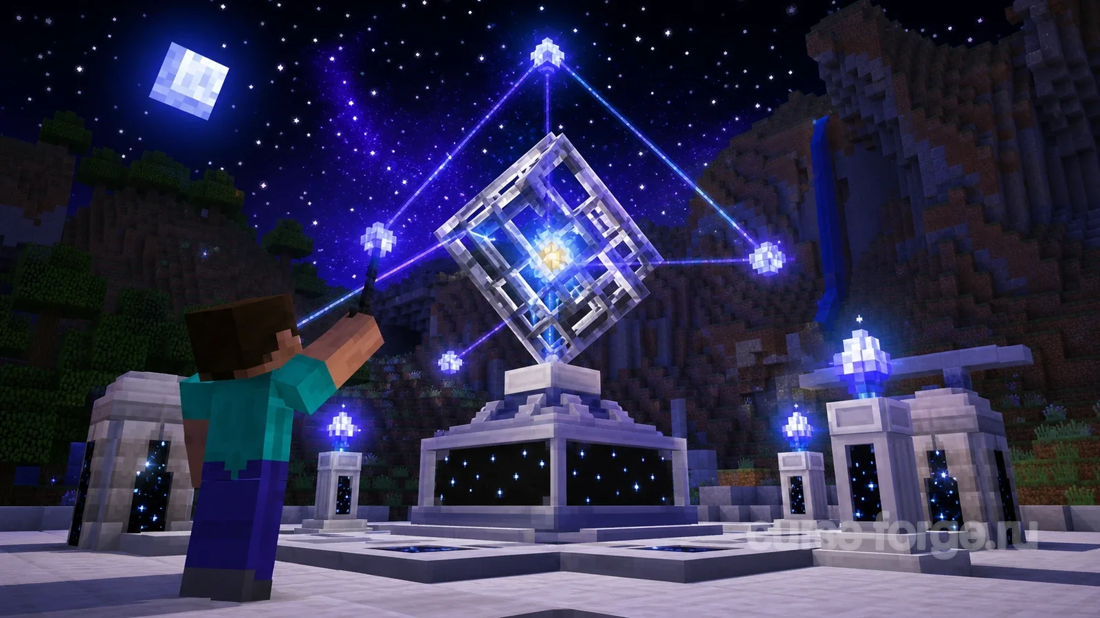 Astral Sorcery