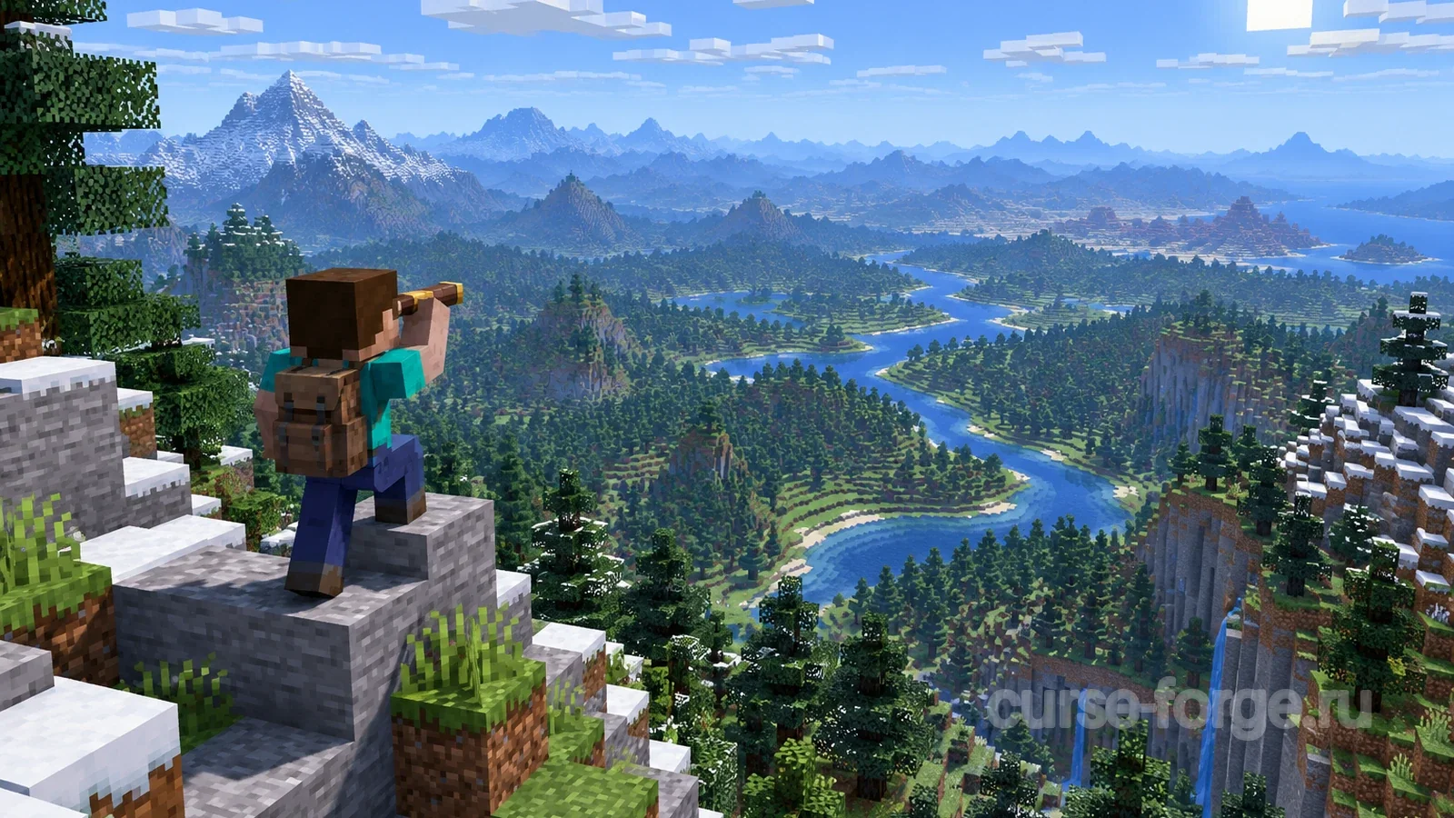 Distant Horizons: A Level of Detail mod