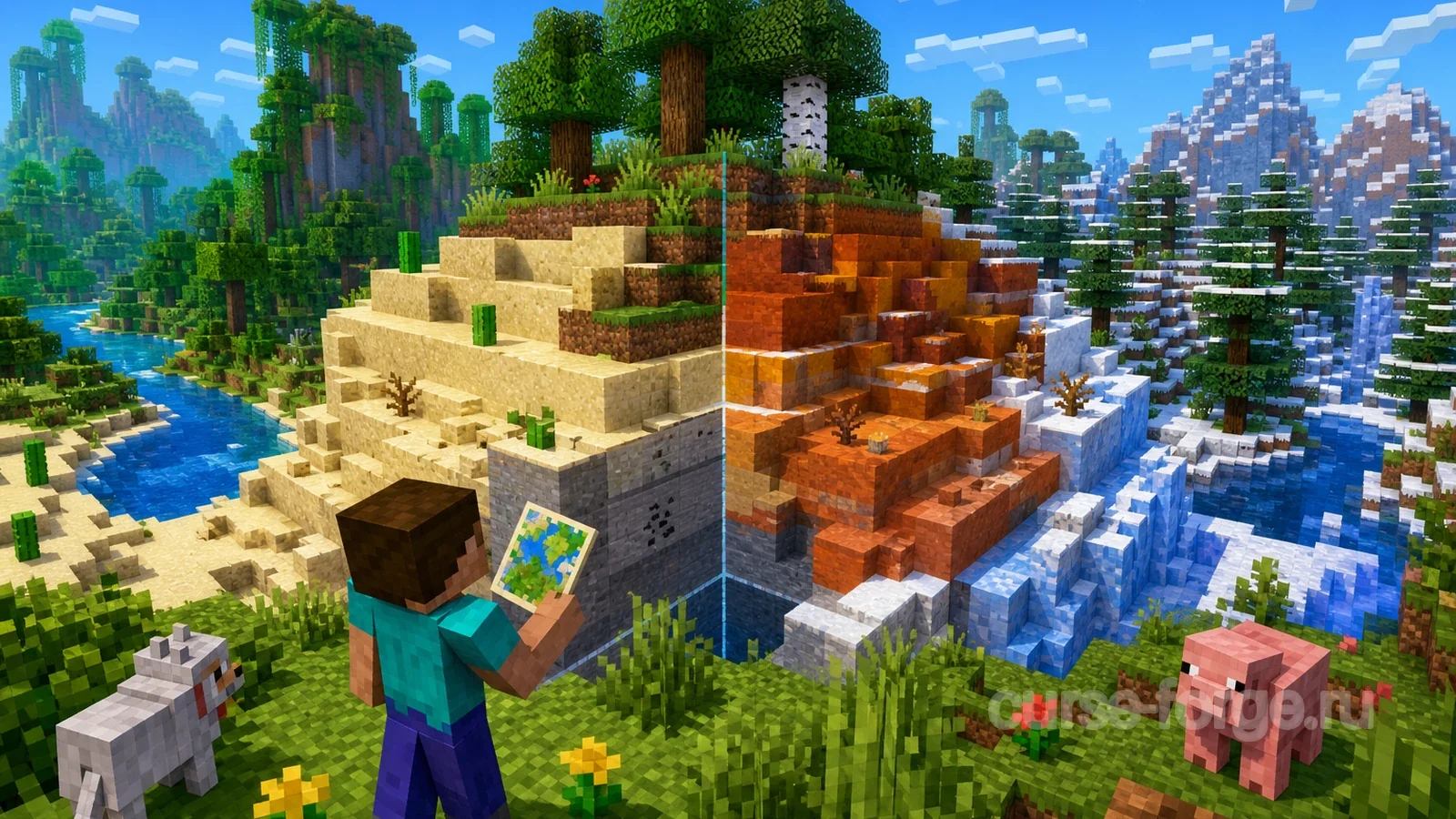 TerraBlender (Forge)