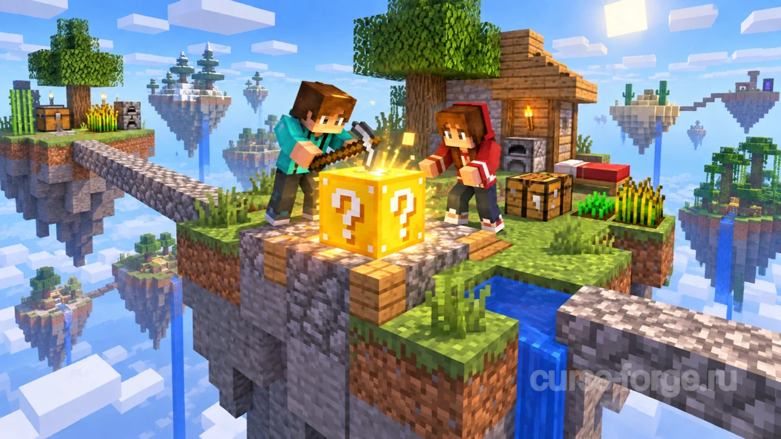 LuckySkyBlock