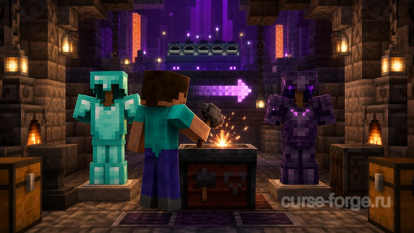 Ender Dragon Loot x Advanced Netherite Compat