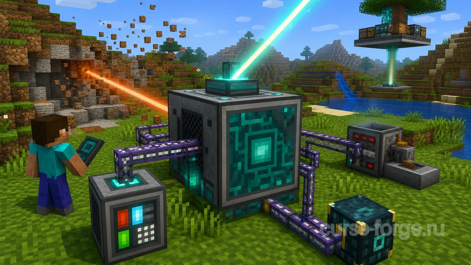 RFTools Utility