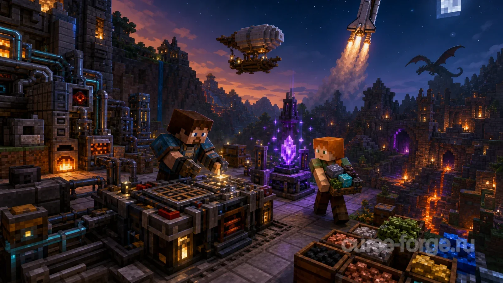 Dungeons, Dragons and Space Shuttles