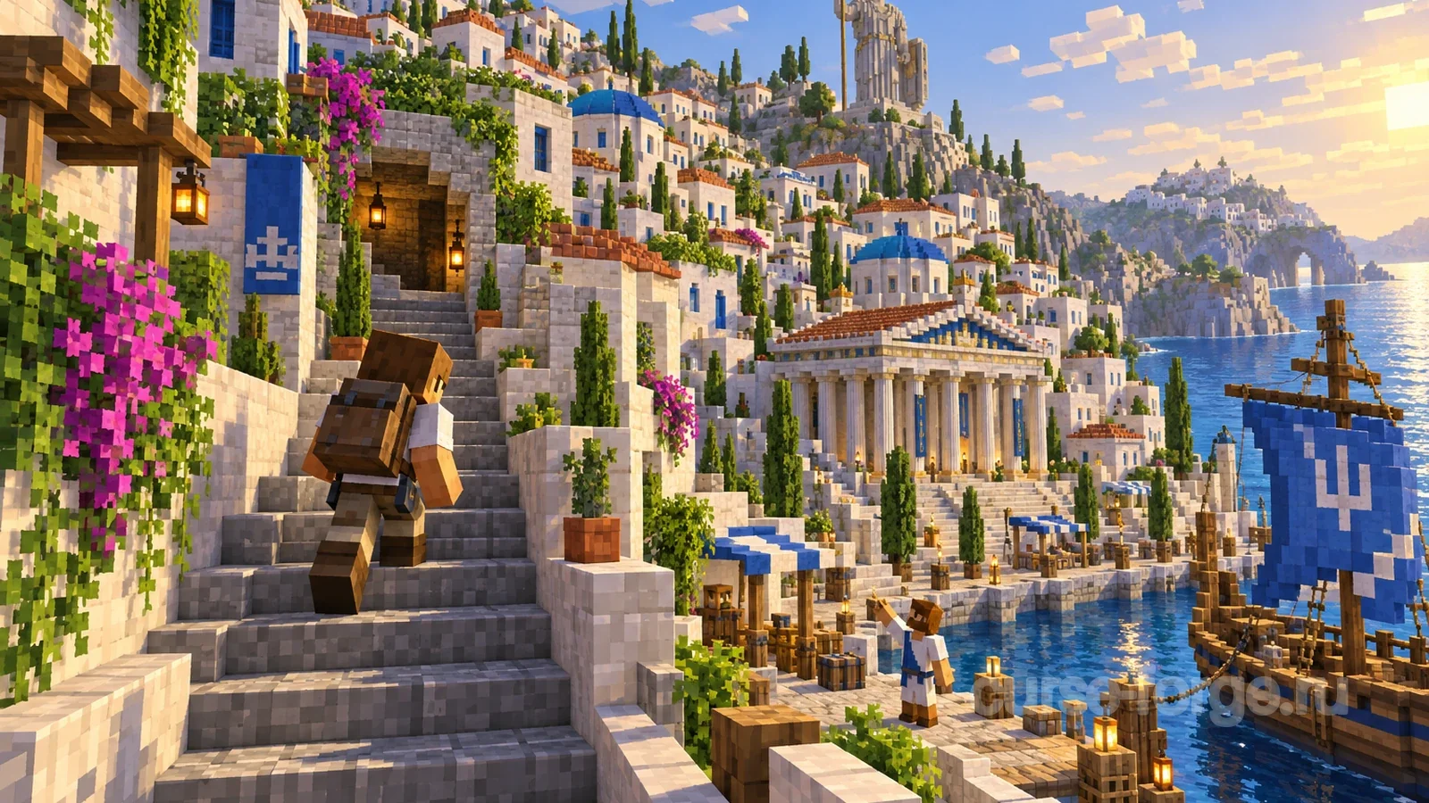 Greek City
