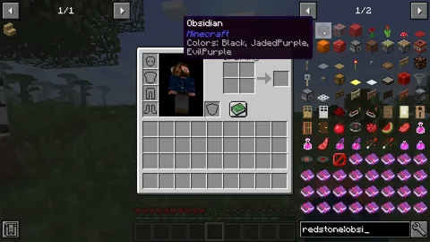 Just Enough Items (JEI) — превью 11