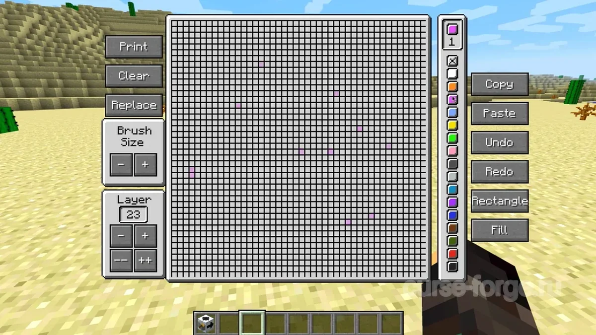 PixelPrinter — скриншот 3