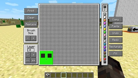 PixelPrinter — превью 5