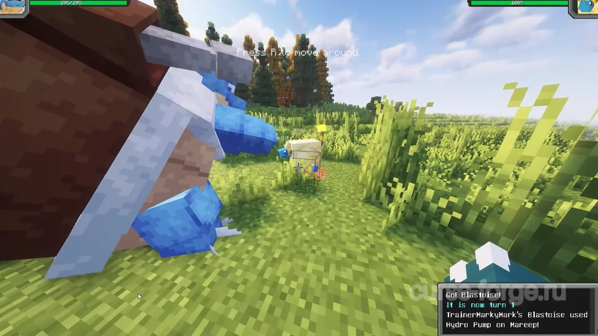 The Pixelmon Modpack — скриншот 2