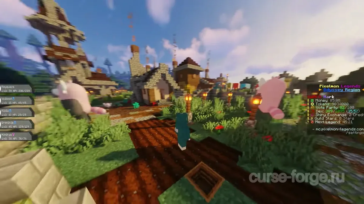 The Pixelmon Modpack — скриншот 3