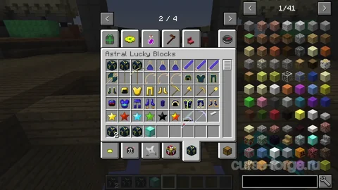 Astral Lucky Blocks — превью 16