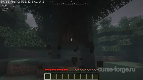 Insanity Shader — превью 4