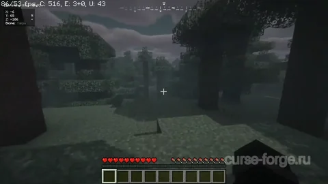 Insanity Shader — превью 1