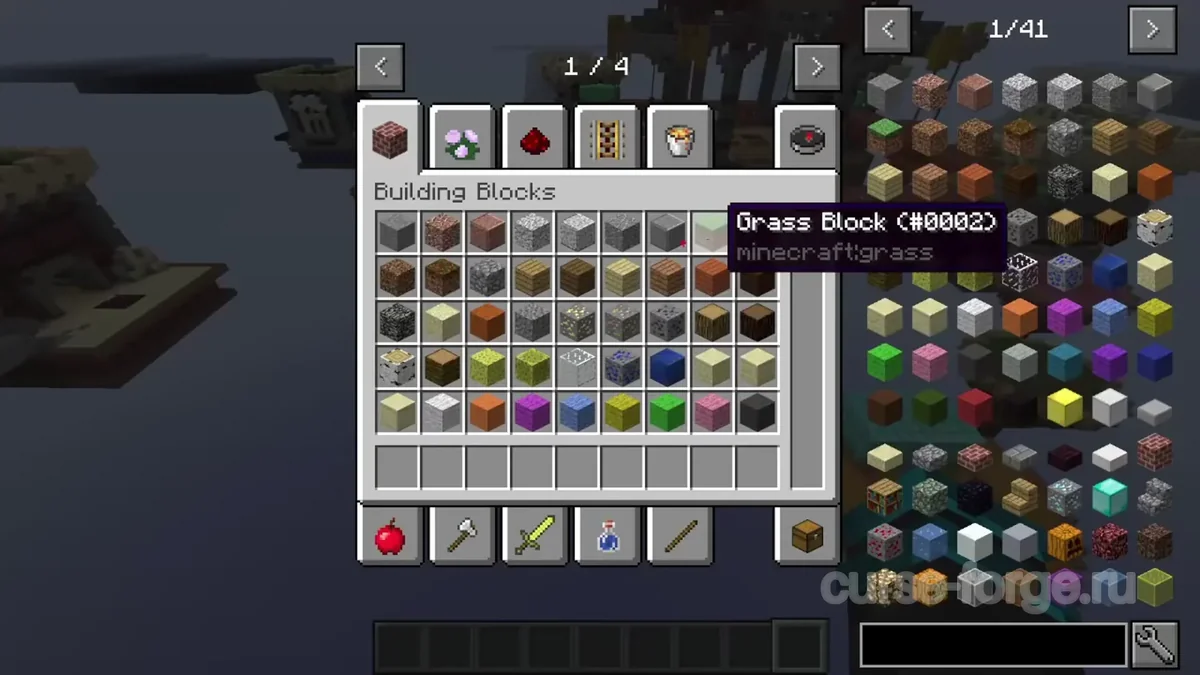 Astral Lucky Blocks — скриншот 3