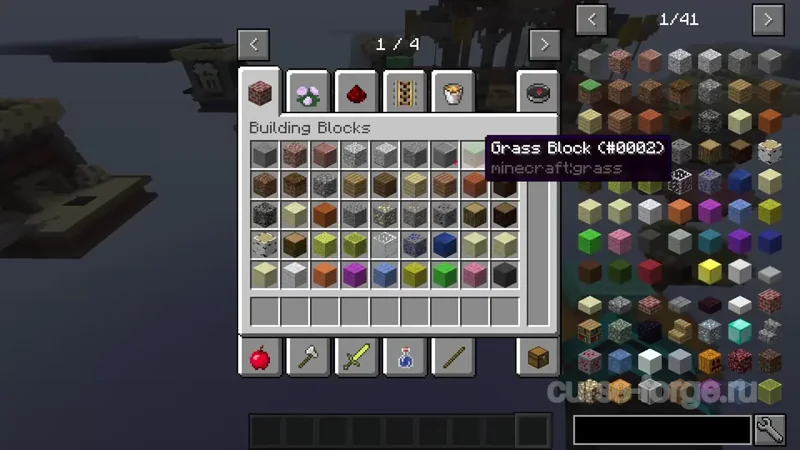 Astral Lucky Blocks — скриншот 3