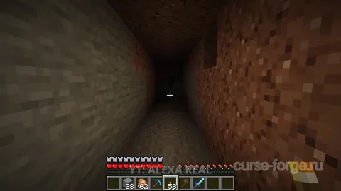 Mining Expertise — превью 11