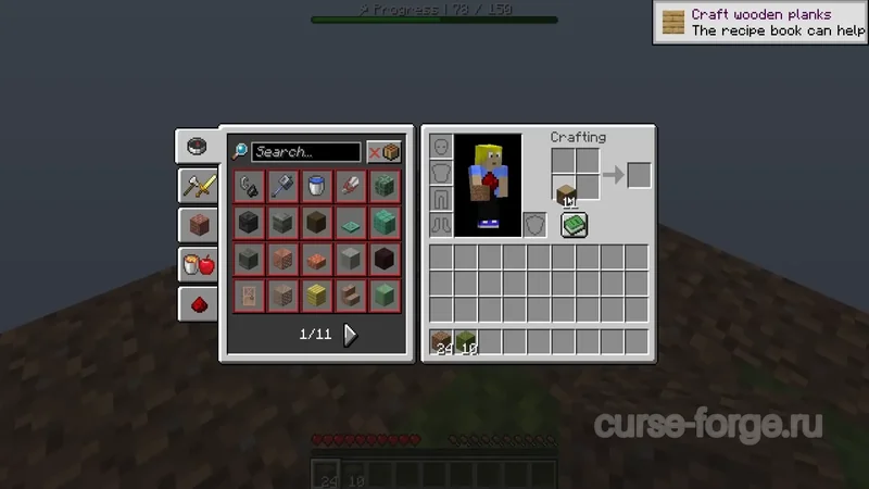 OneBlock (1.21) — скриншот 8