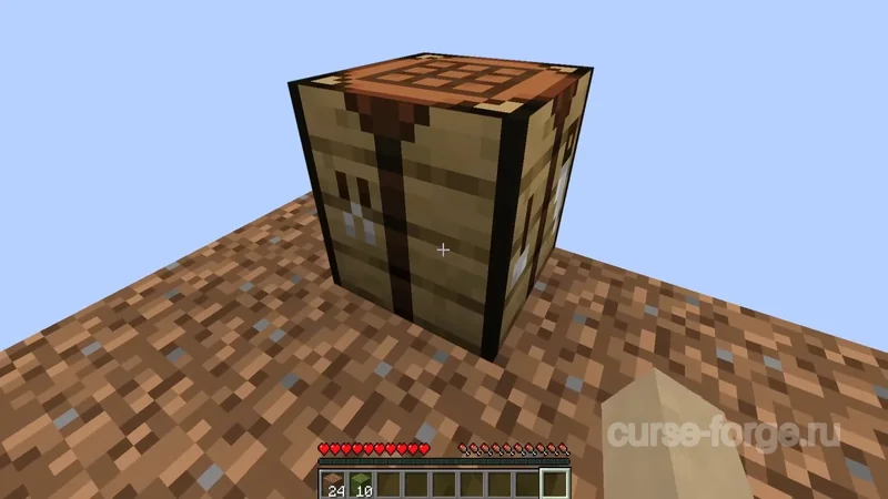 OneBlock (1.21) — скриншот 10