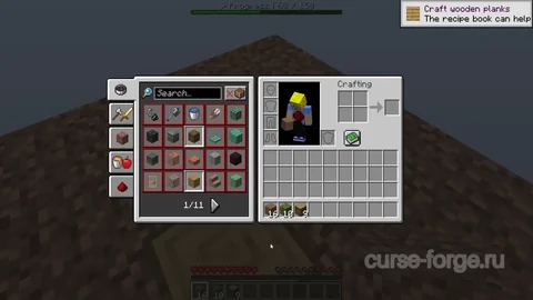 OneBlock (1.21) — превью 7