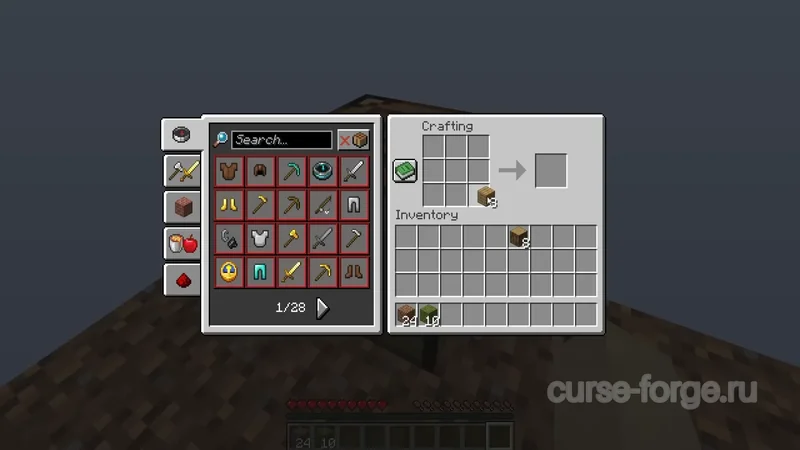 OneBlock (1.21) — скриншот 11