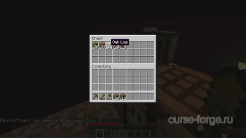 OneBlock (1.21) — превью 13