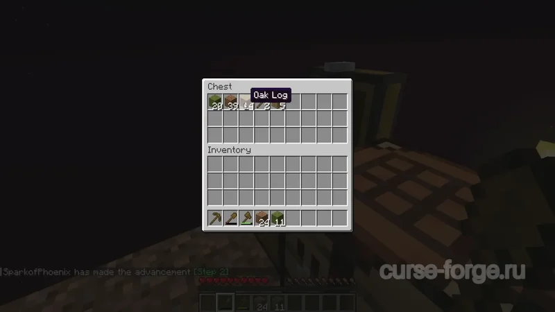 OneBlock (1.21) — скриншот 13