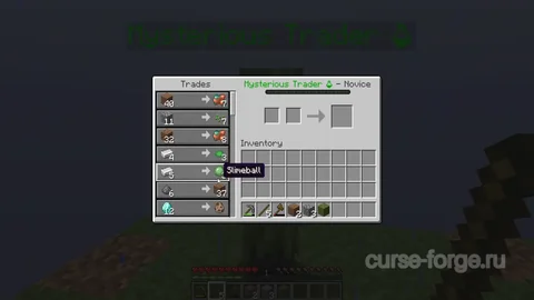 OneBlock (1.21) — превью 18