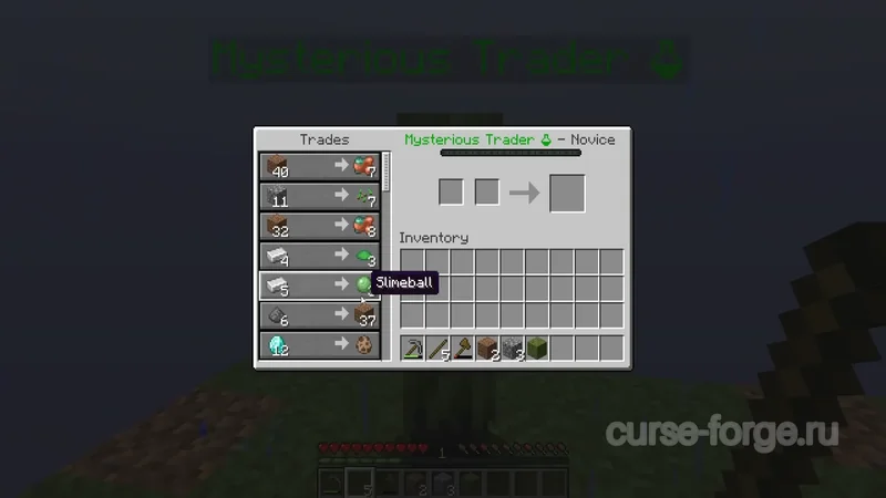 OneBlock (1.21) — скриншот 18
