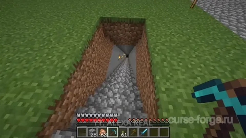 Mining Expertise — превью 4