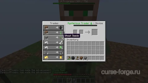 OneBlock (1.21) — превью 16