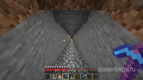 Mining Expertise — превью 5