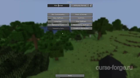 Mandala's GUI - Dark mode — превью 15
