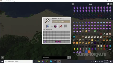 Eclectic Trove (Legendary Tooltips) — превью 23