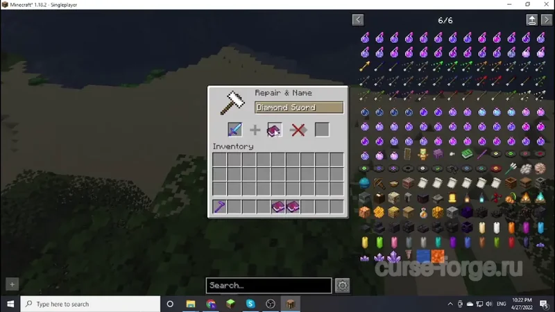 Eclectic Trove (Legendary Tooltips) — скриншот 23