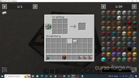 CraftTweaker — превью 14