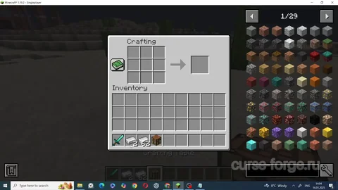 CraftTweaker — превью 12