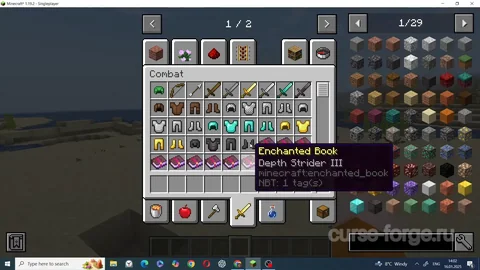 CraftTweaker — превью 5