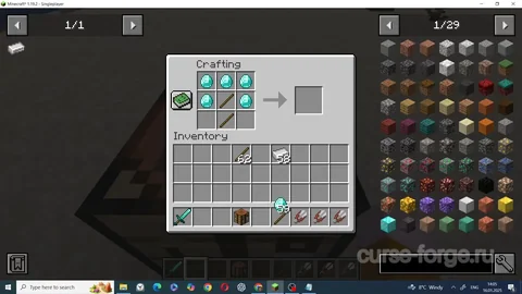 CraftTweaker — превью 16