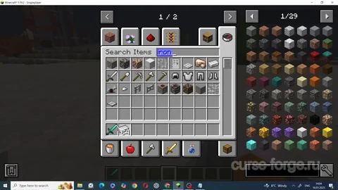 CraftTweaker — превью 10