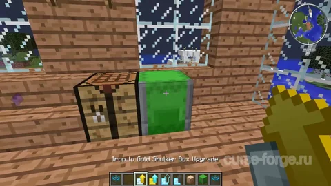 Iron Chests — превью 12