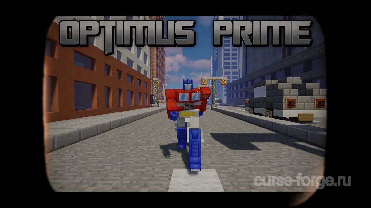 Transformers Heropack — скриншот 1