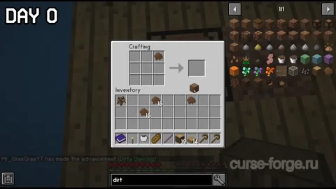 SkyFactory 4 — превью 8