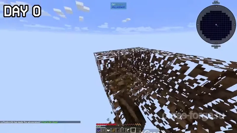 SkyFactory 4 — скриншот 5