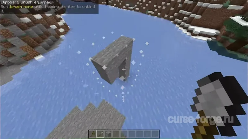 WorldEdit: Bedrock Edition — скриншот 16