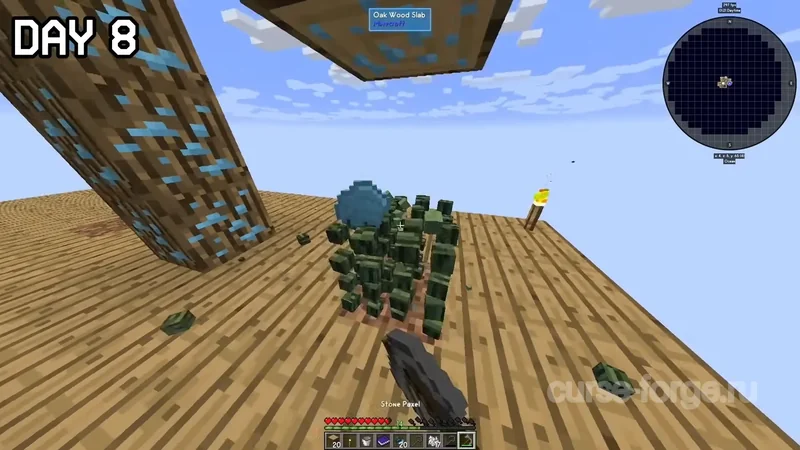 SkyFactory 4 — скриншот 18