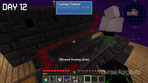 SkyFactory 4 — превью 20