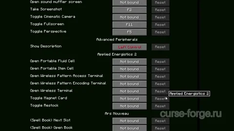 All the Mods 8 - ATM8 — превью 7