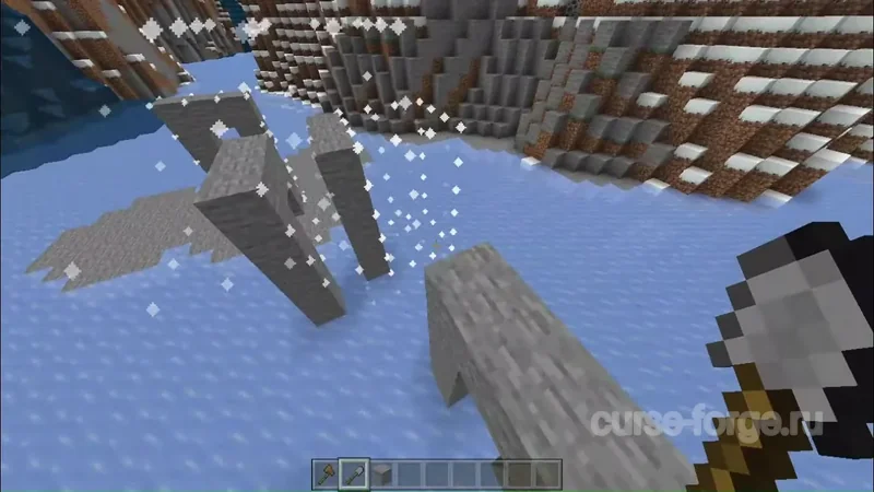 WorldEdit: Bedrock Edition — скриншот 18