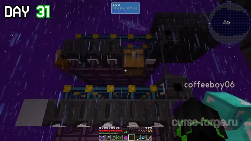 SkyFactory 4 — скриншот 25